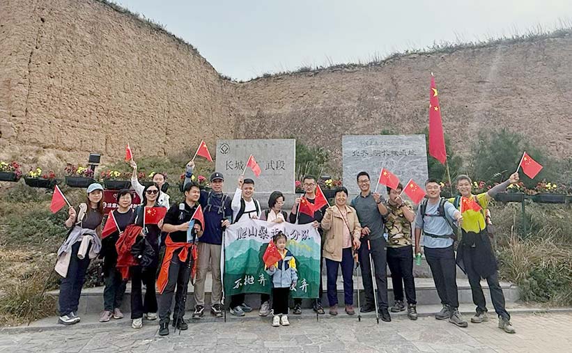 Liqpack People and Families Together