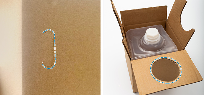 Easy Use Opening Features