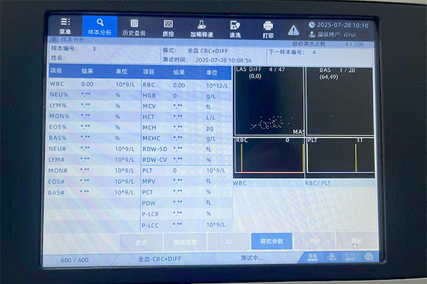 material stability verification for hematology reagent packaging