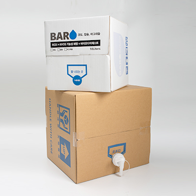 Shipment Support