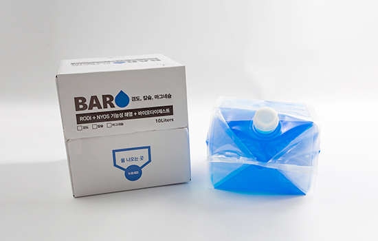carton box for cheertainer