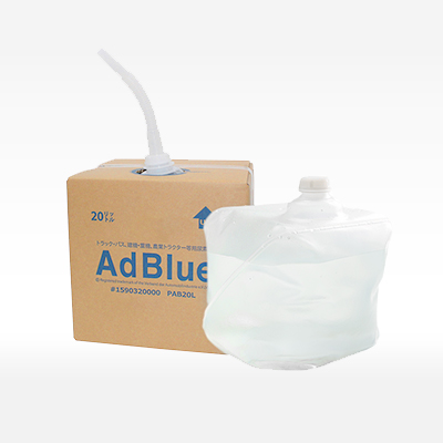 customized packaging direction based on project needs