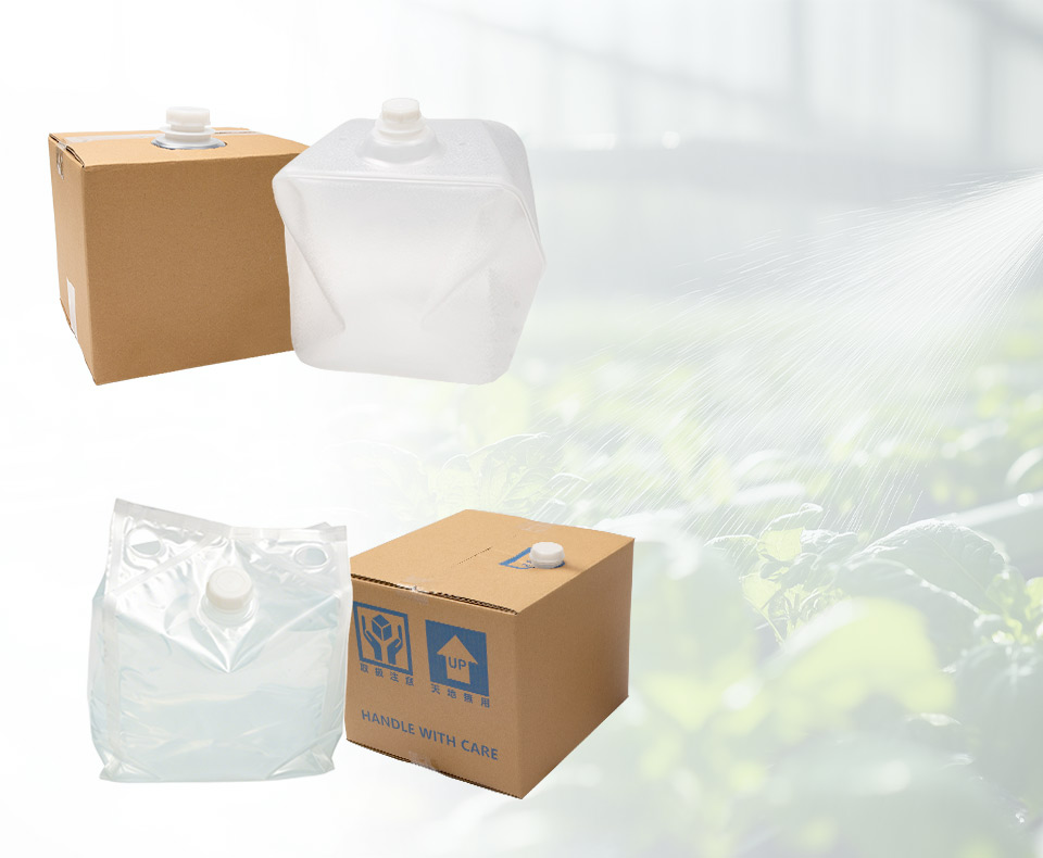 Liquid fertilizer packaging with cubitainer and cheertainer containers with carton support
